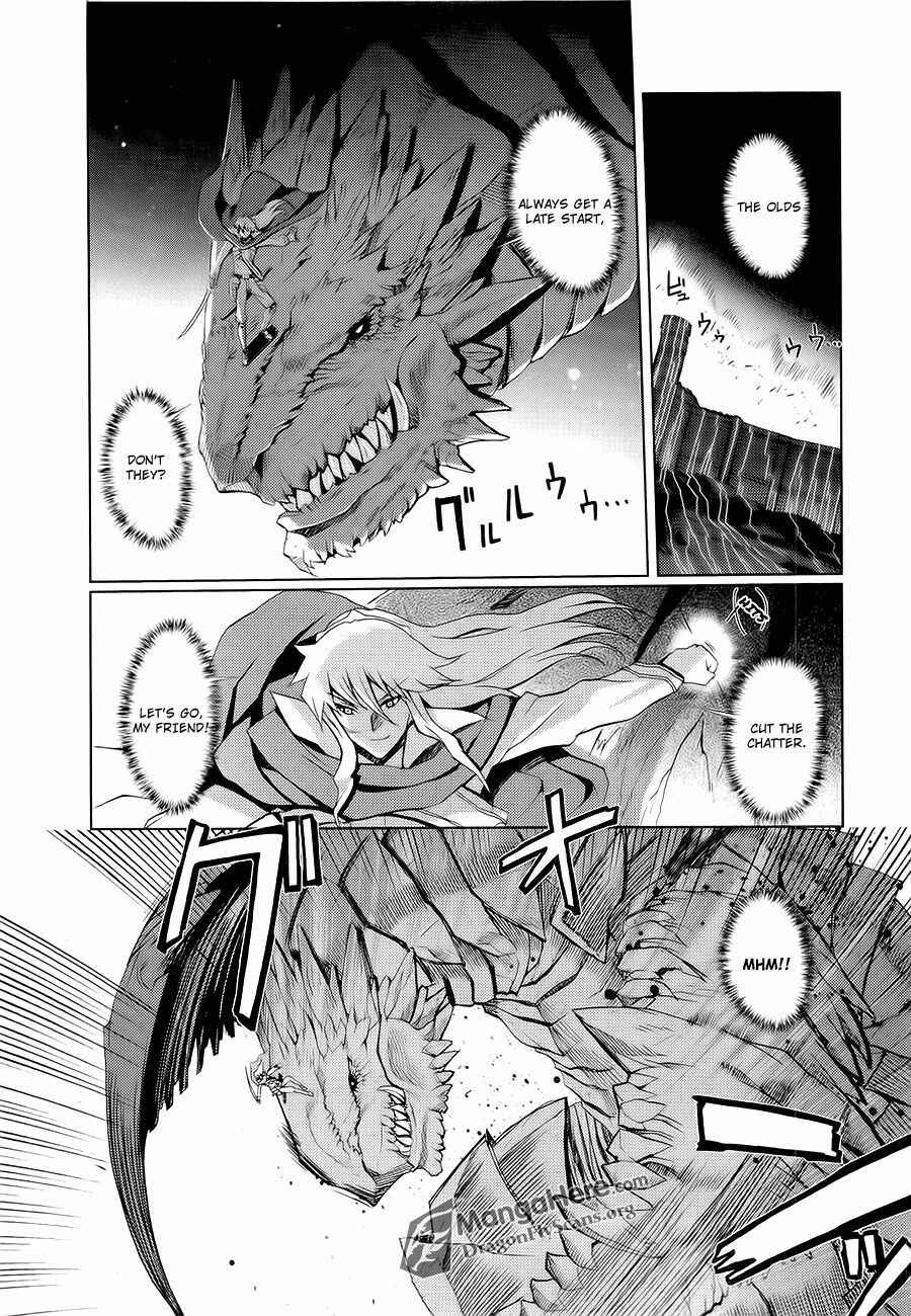 Shakugan no Shana X Eternal Song - Harukanaru Uta Chapter 7 - Page 23
