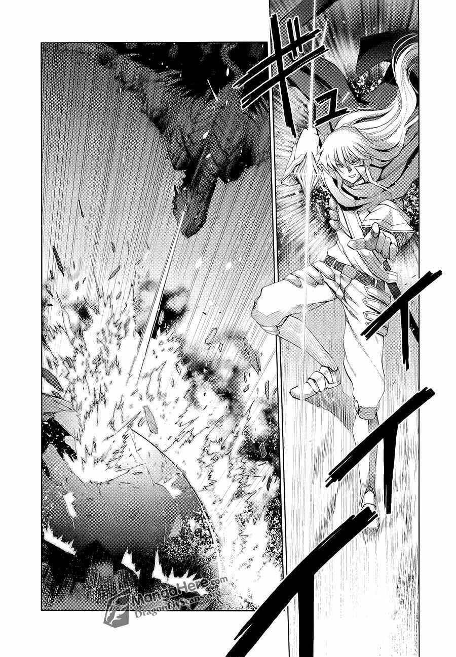 Shakugan no Shana X Eternal Song - Harukanaru Uta Chapter 7 - Page 25
