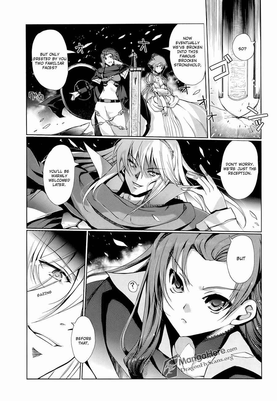 Shakugan no Shana X Eternal Song - Harukanaru Uta Chapter 7 - Page 5