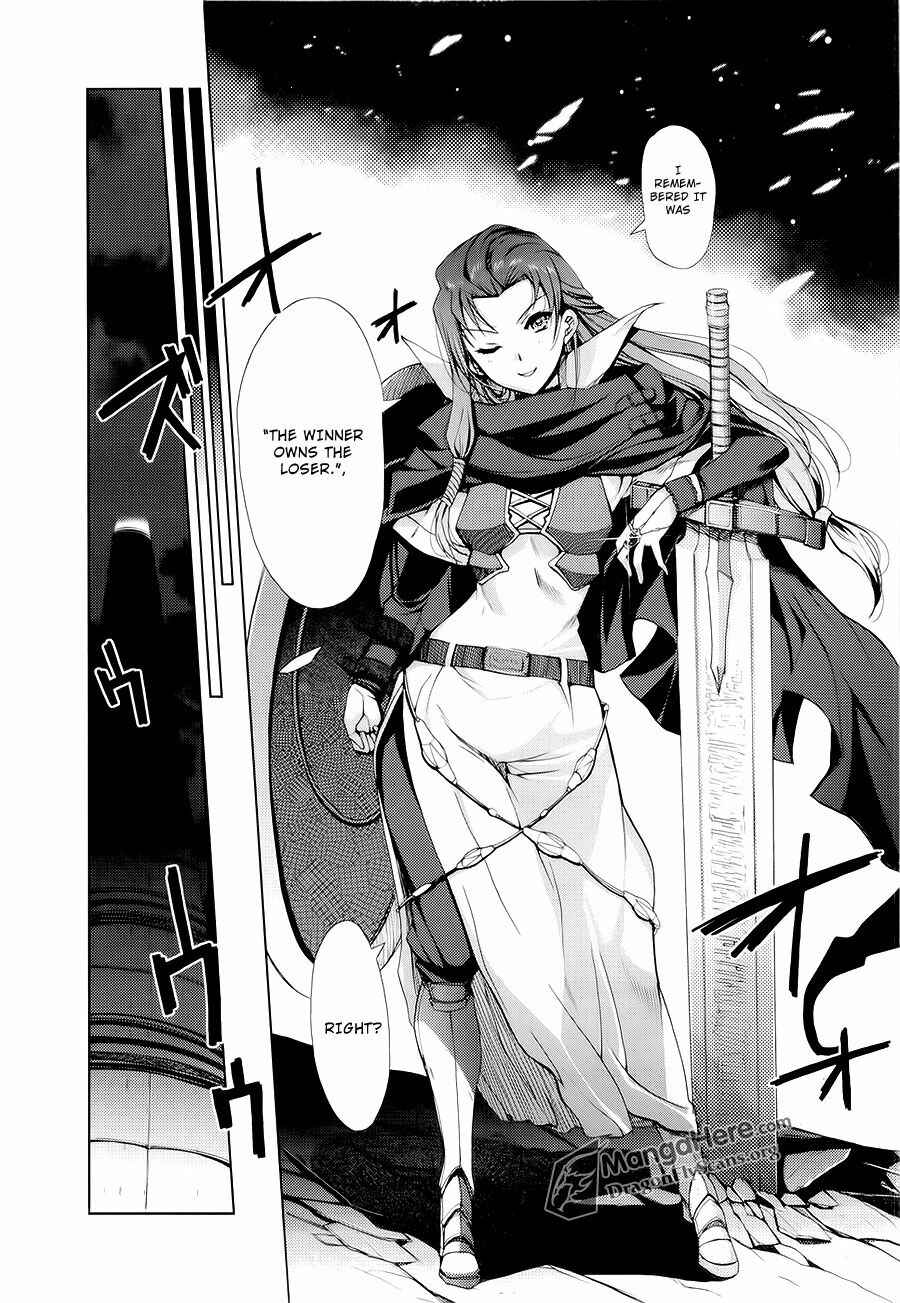 Shakugan no Shana X Eternal Song - Harukanaru Uta Chapter 7 - Page 9