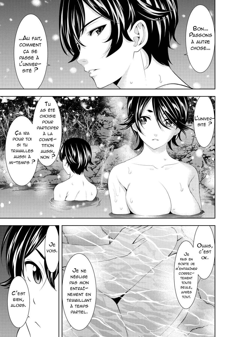 Megami no Café Terrace Chapter 188 - Page 10