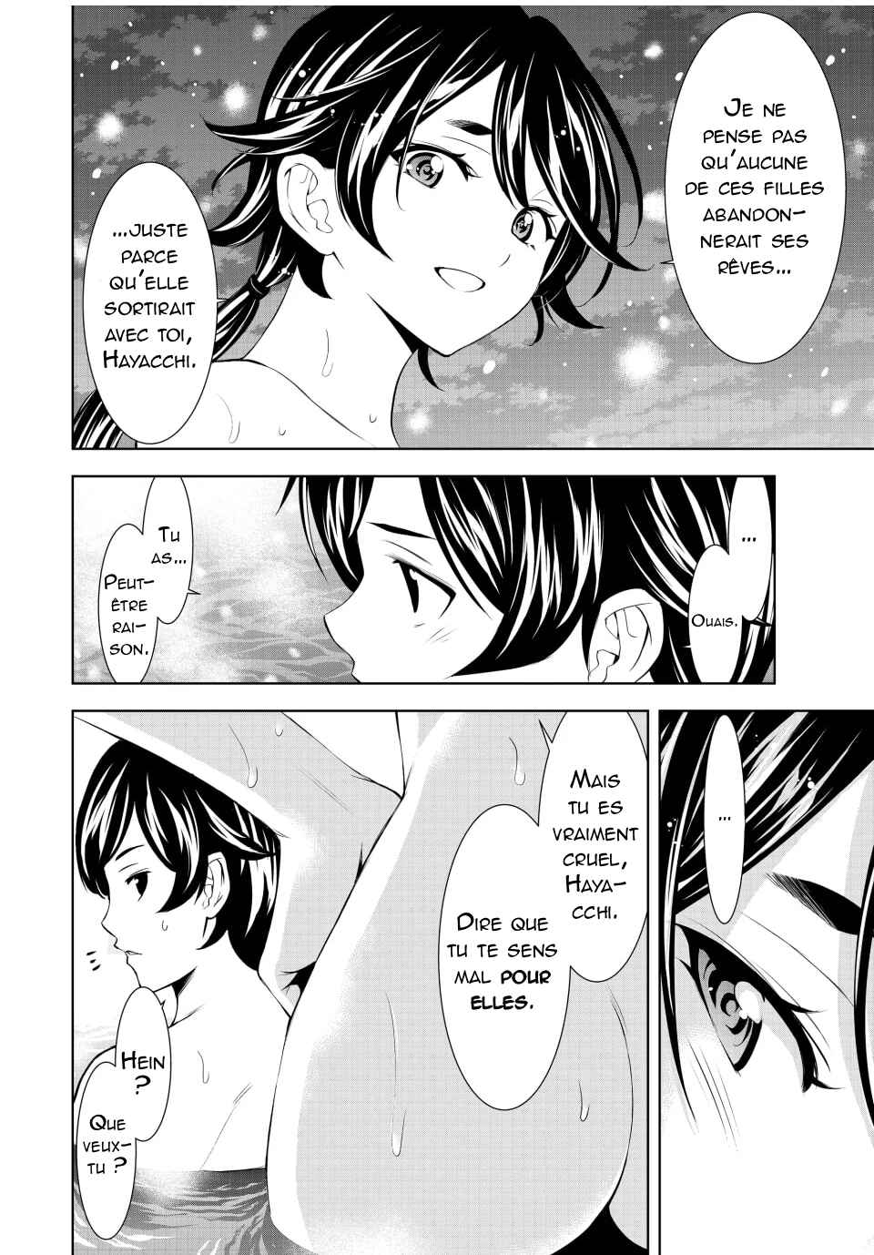 Megami no Café Terrace Chapter 188 - Page 15