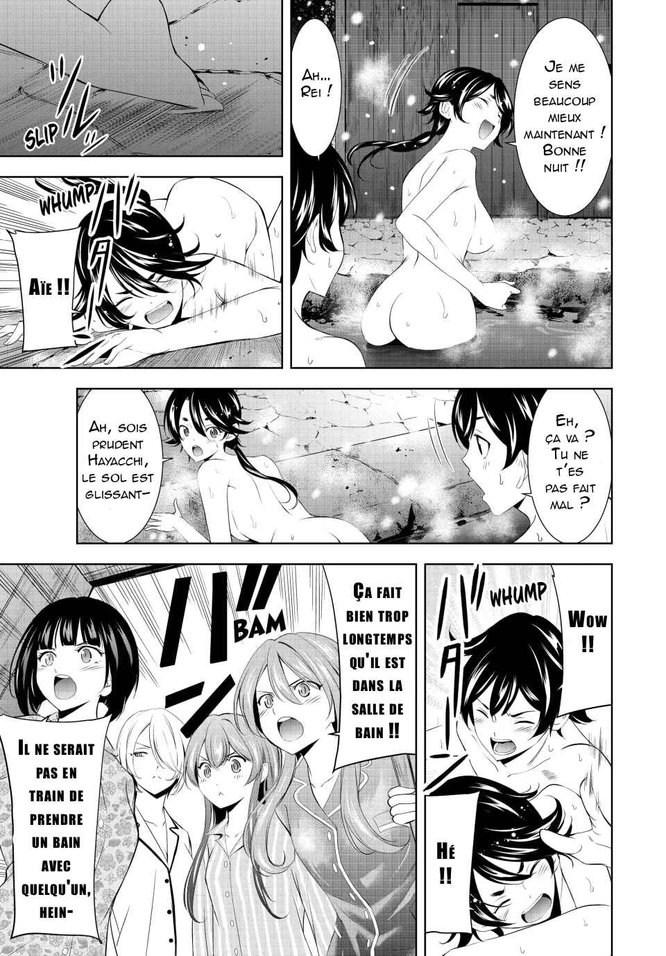 Megami no Café Terrace Chapter 188 - Page 18