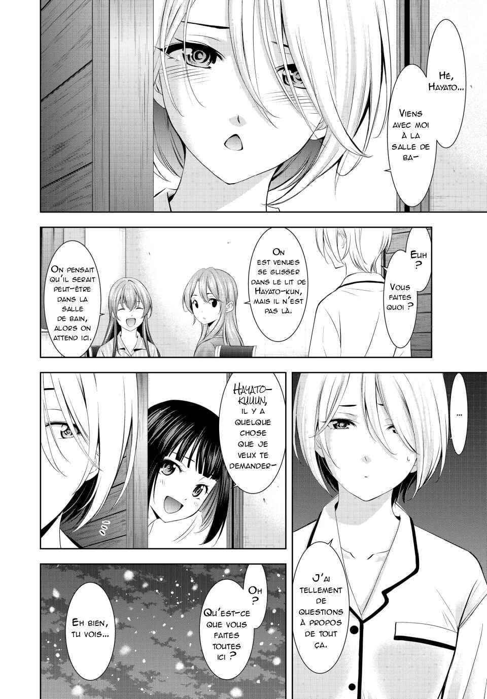 Megami no Café Terrace Chapter 188 - Page 7