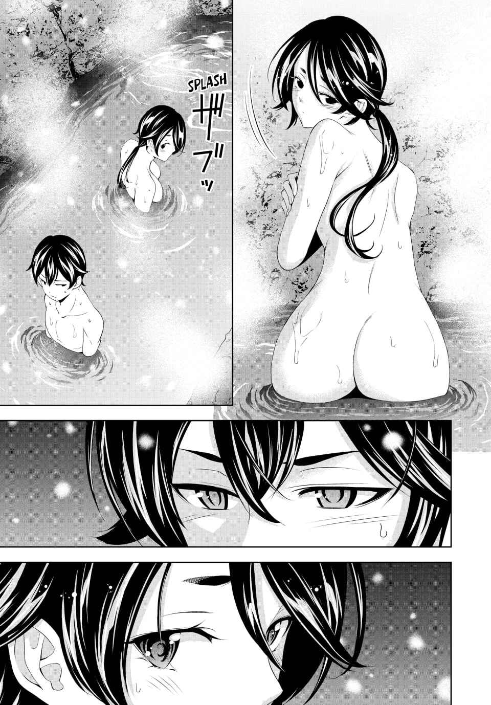 Megami no Café Terrace Chapter 188 - Page 8