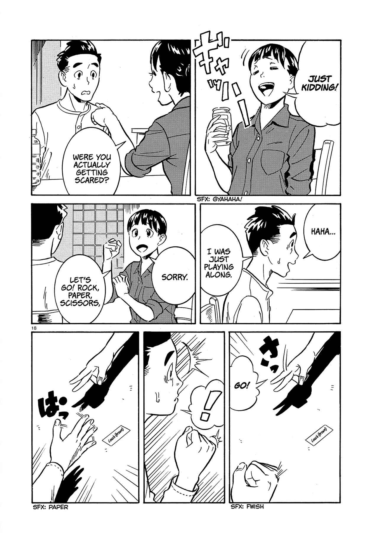 A Meek Little Brother Like Me Chapter Oneshot - Page 18