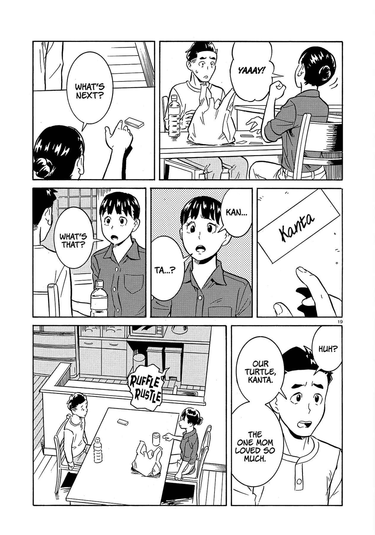 A Meek Little Brother Like Me Chapter Oneshot - Page 19