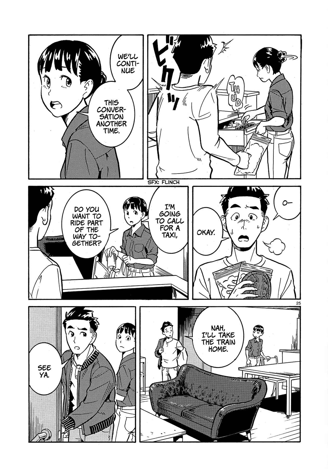 A Meek Little Brother Like Me Chapter Oneshot - Page 25