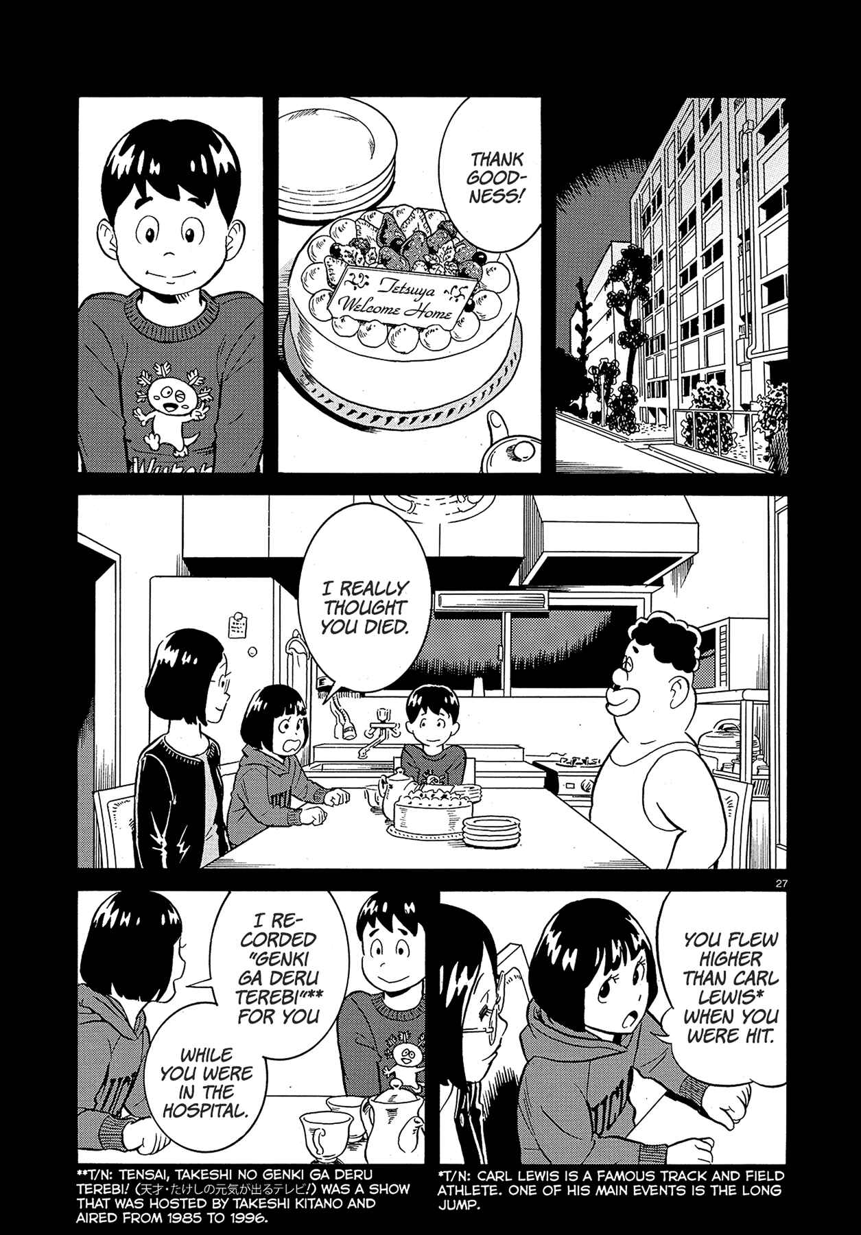 A Meek Little Brother Like Me Chapter Oneshot - Page 27