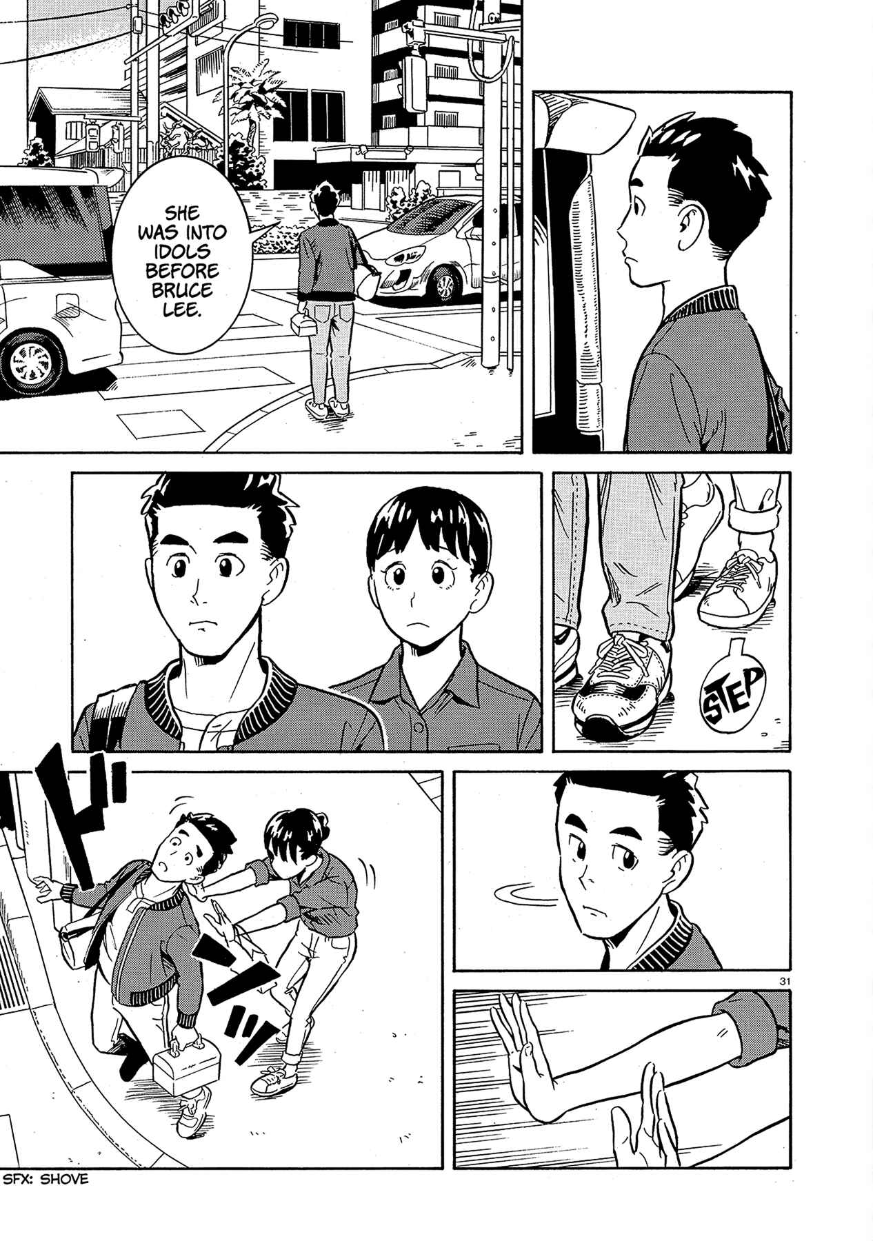 A Meek Little Brother Like Me Chapter Oneshot - Page 31