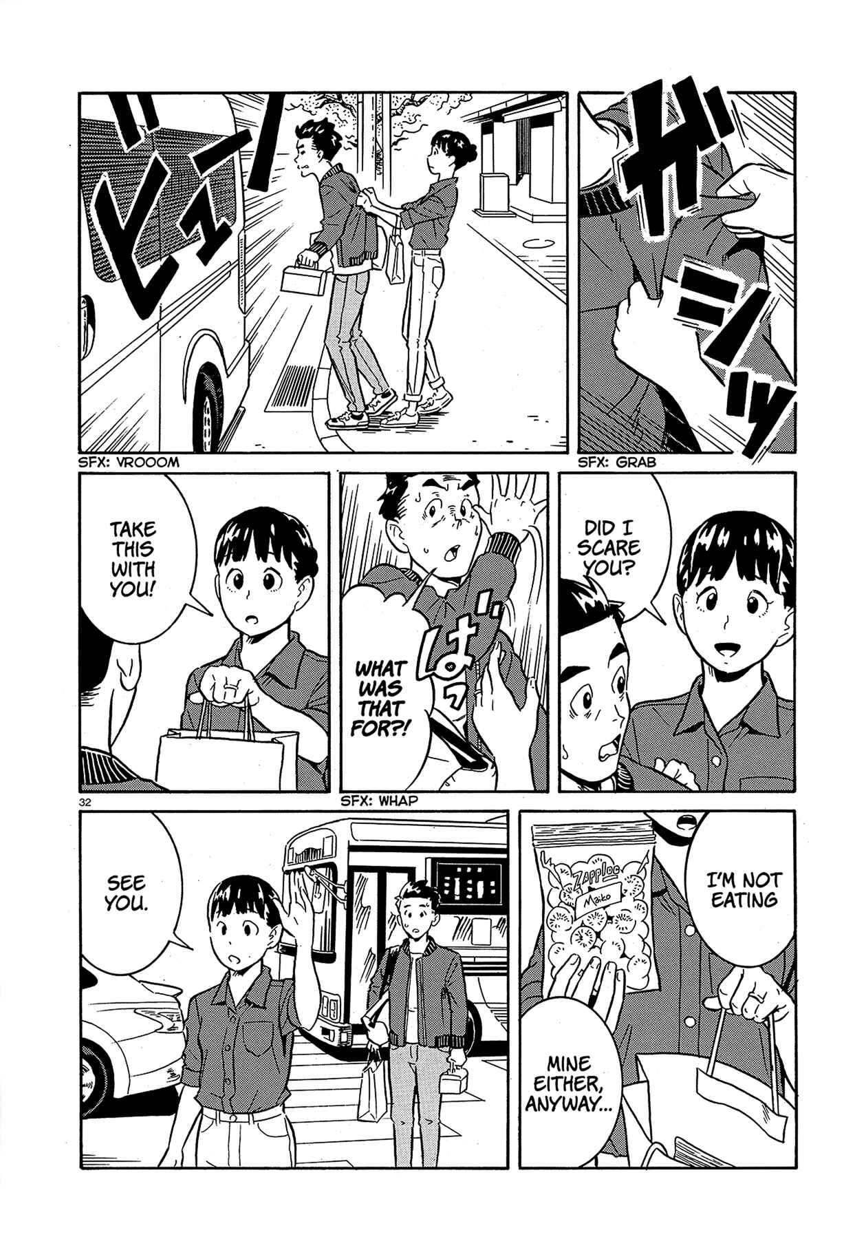 A Meek Little Brother Like Me Chapter Oneshot - Page 32