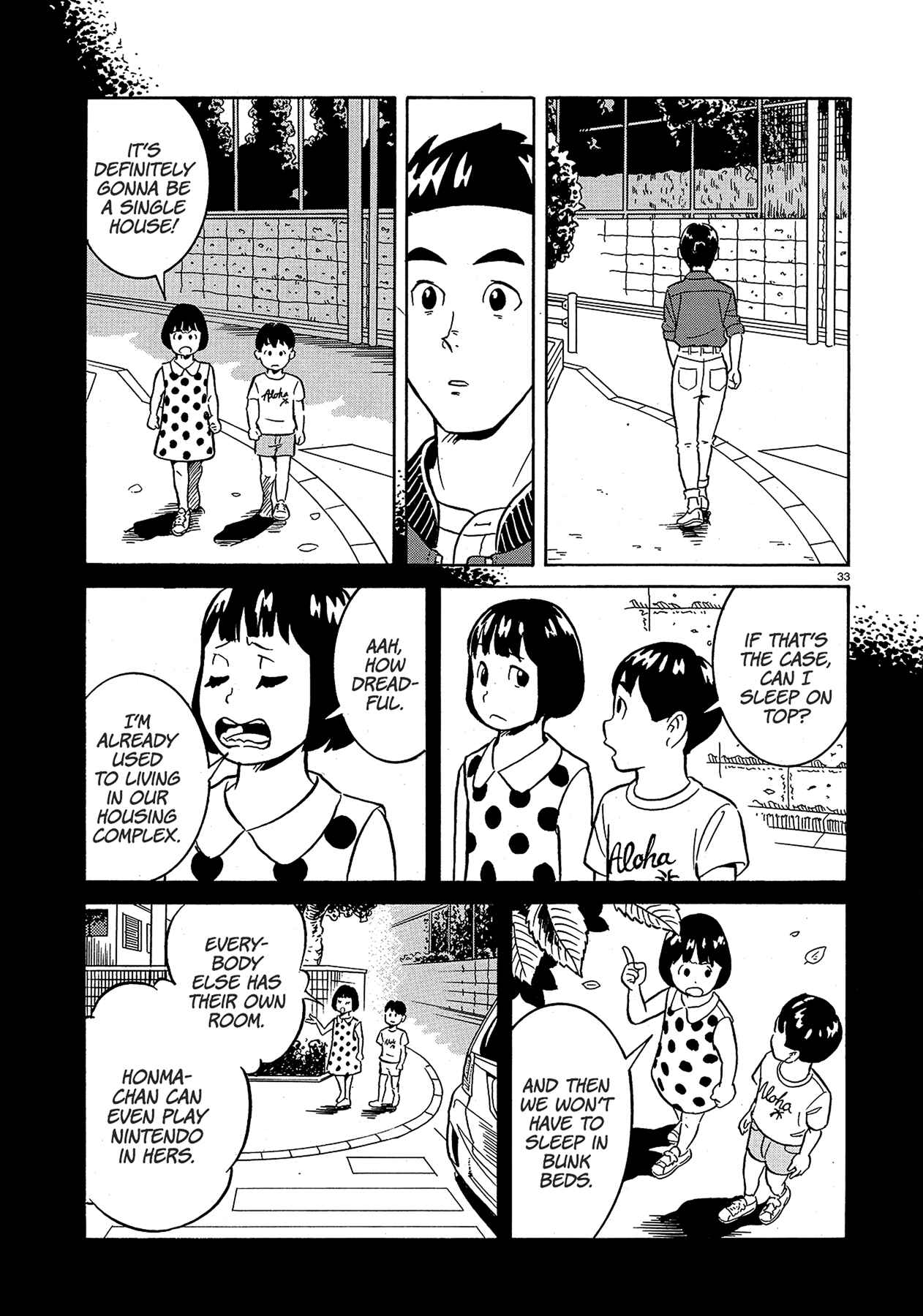 A Meek Little Brother Like Me Chapter Oneshot - Page 33