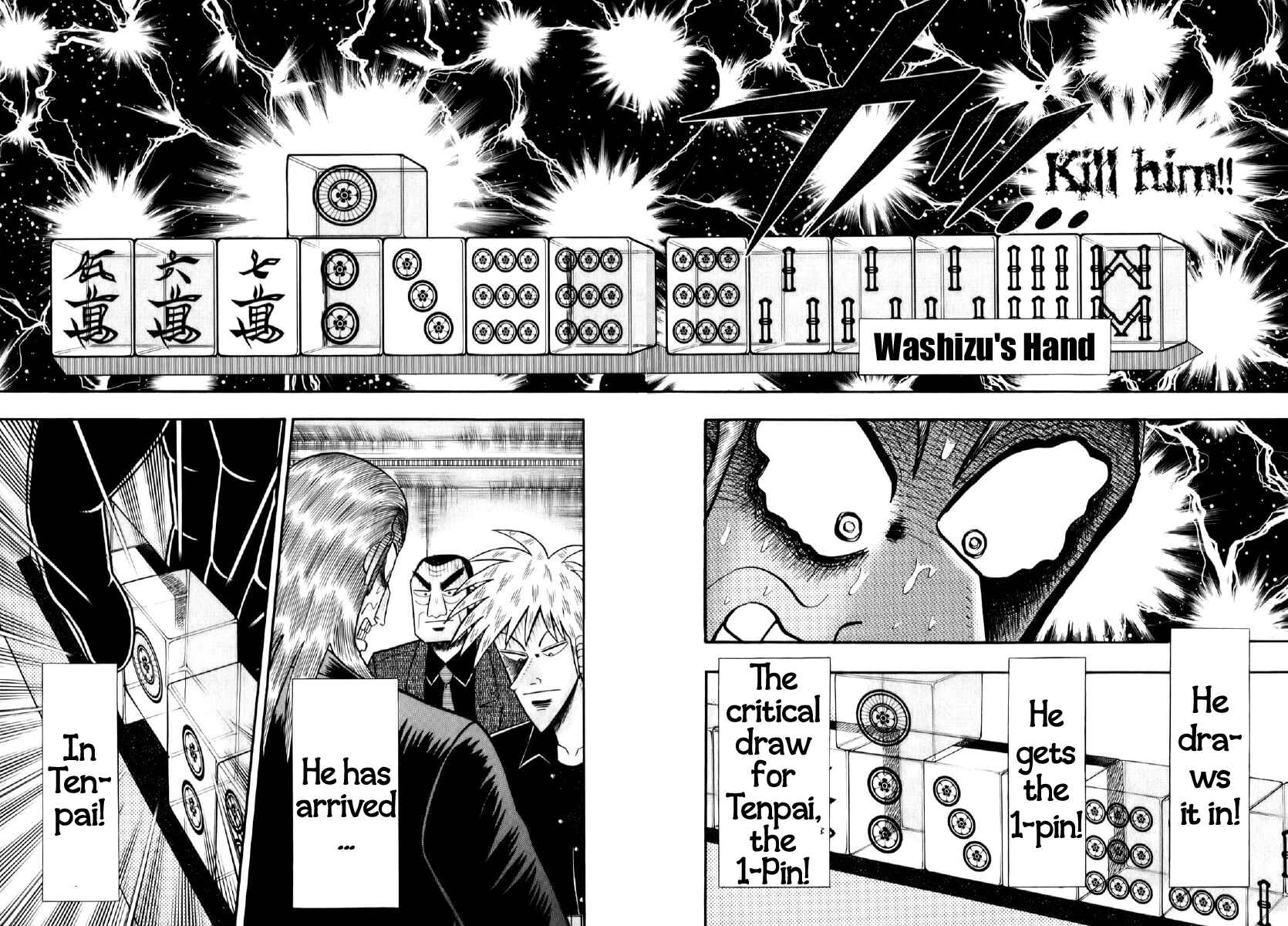 Akagi: Yami ni Oritatta Tensai Chapter 196 - Page 10