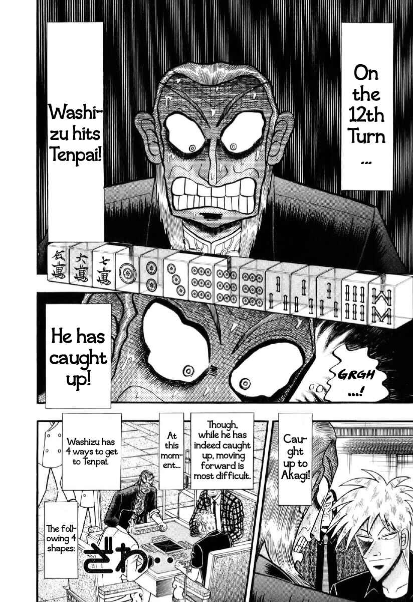 Akagi: Yami ni Oritatta Tensai Chapter 196 - Page 11