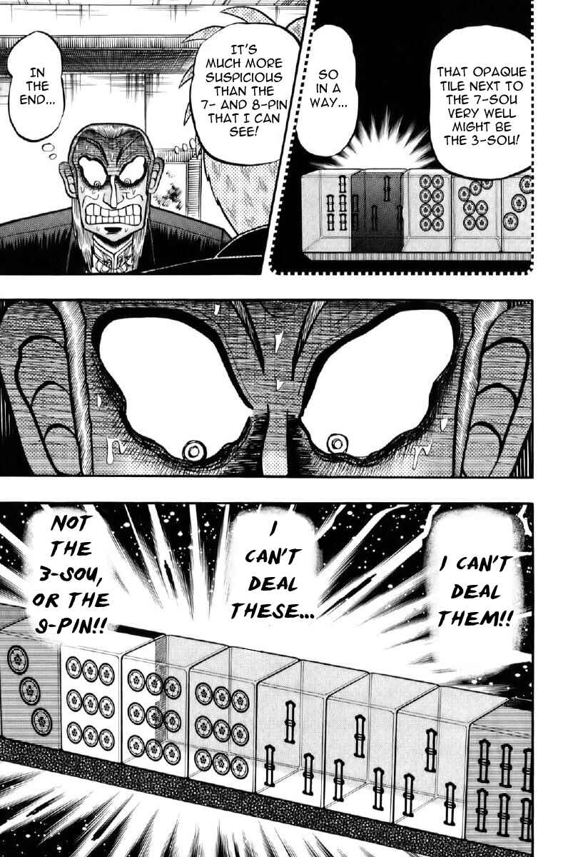 Akagi: Yami ni Oritatta Tensai Chapter 196 - Page 16