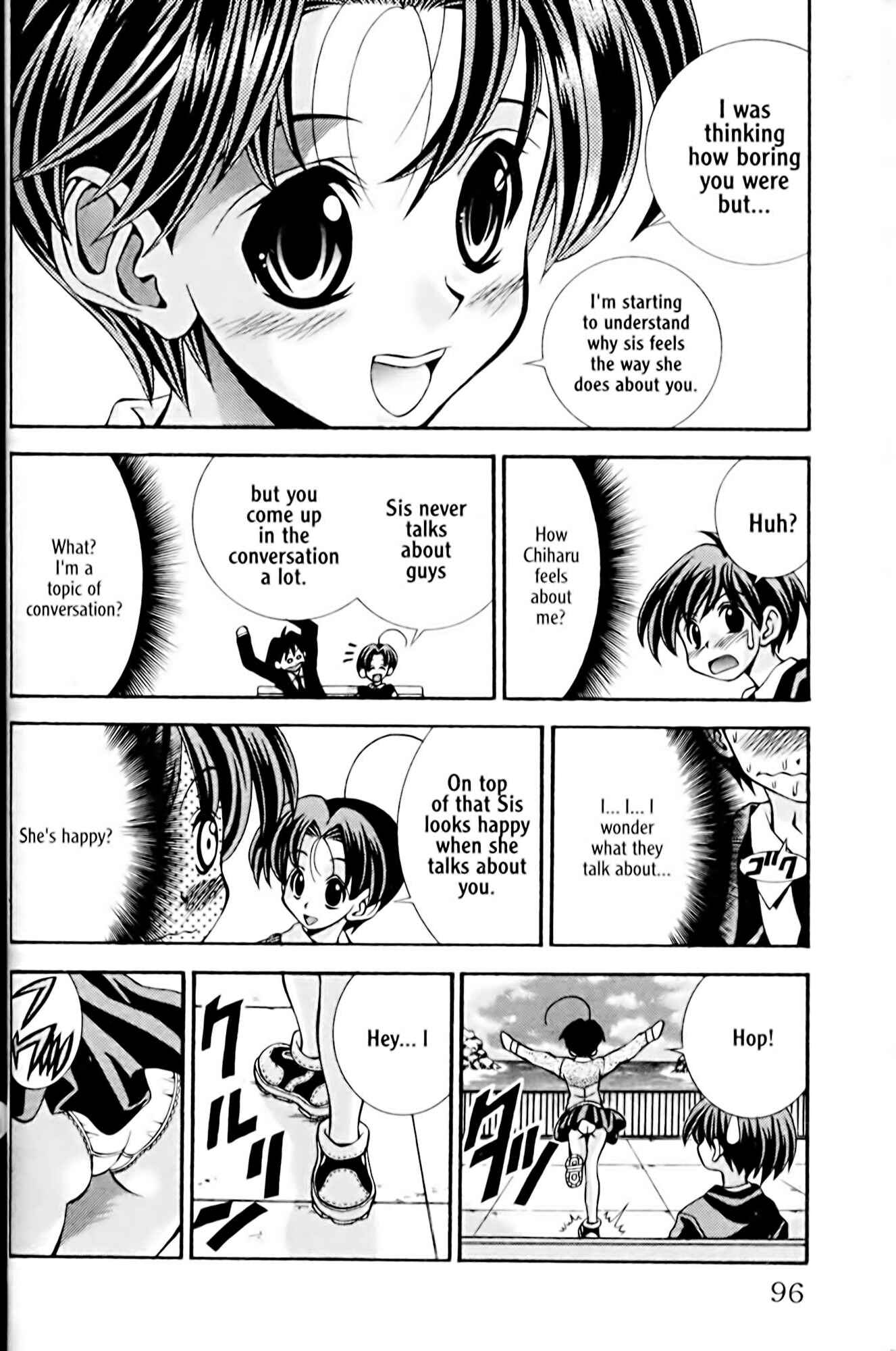 Eiken Chapter 30 - Page 12