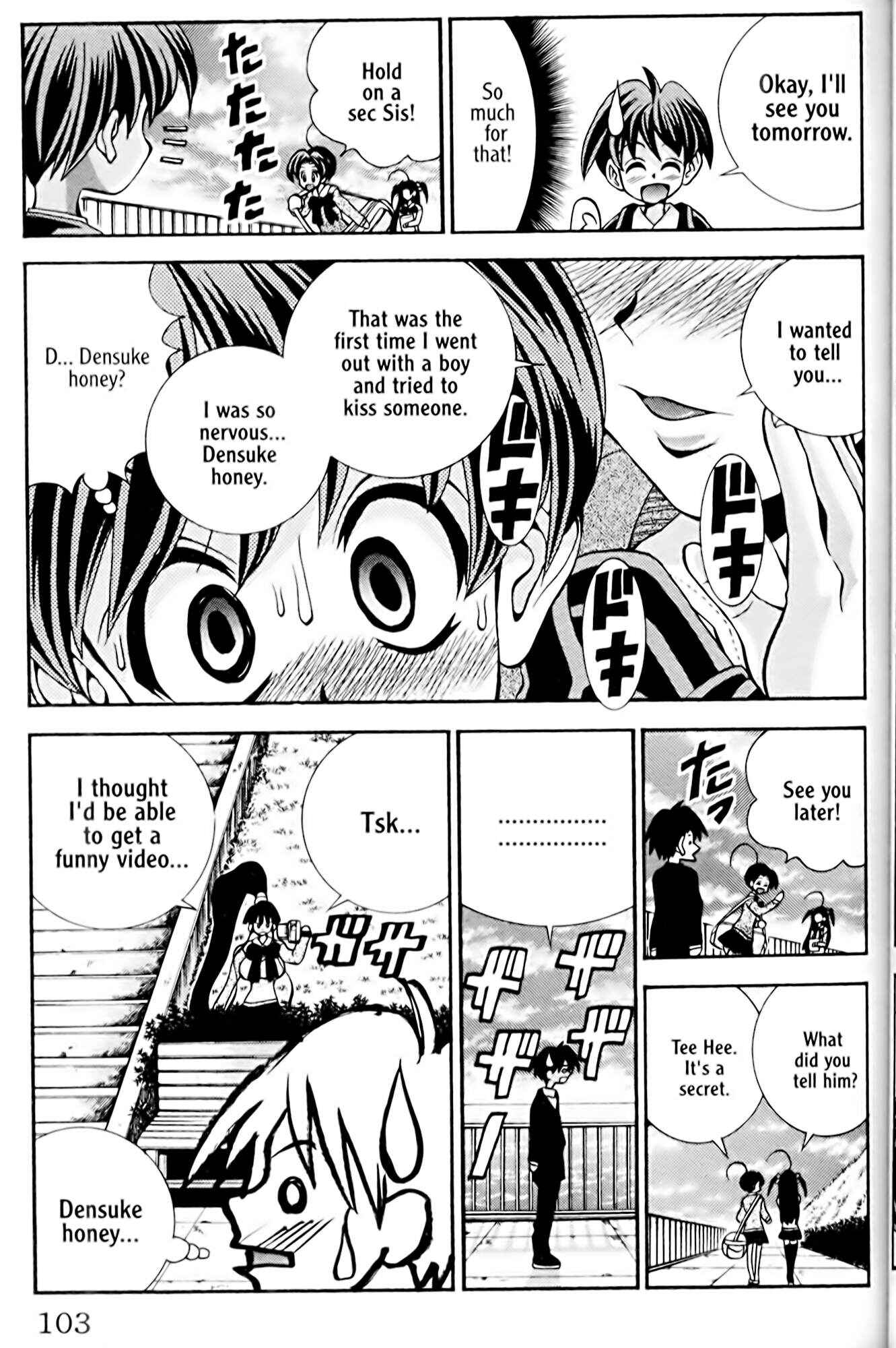 Eiken Chapter 30 - Page 19