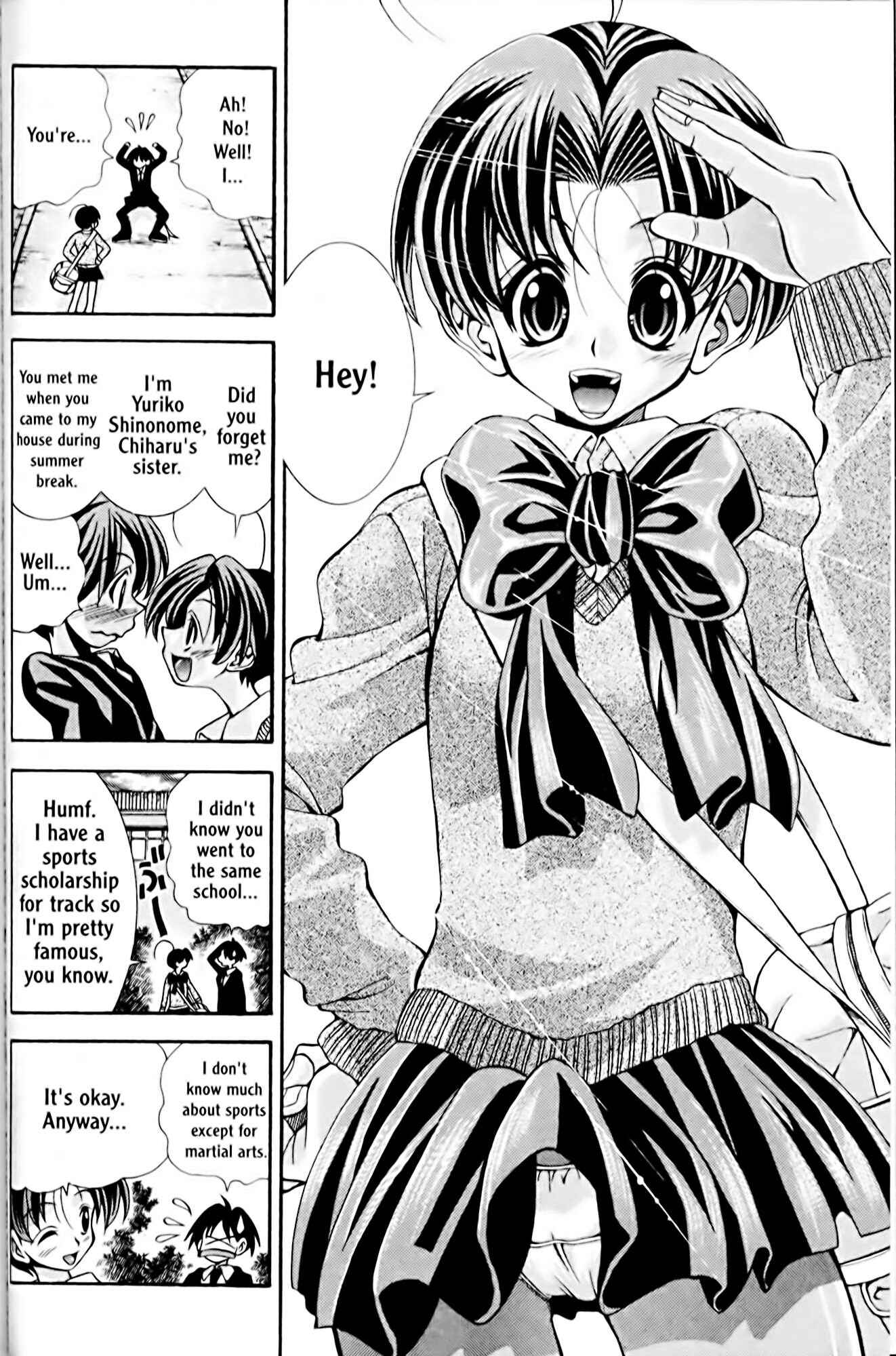 Eiken Chapter 30 - Page 4
