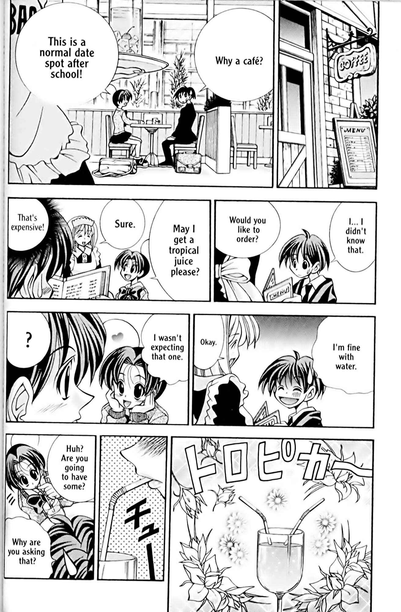 Eiken Chapter 30 - Page 6