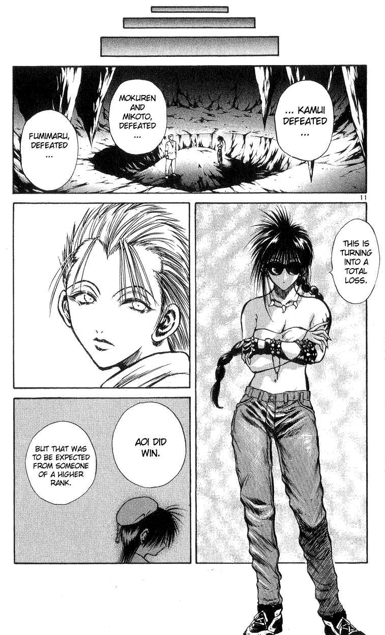 Flame of Recca Chapter 187 - Page 10