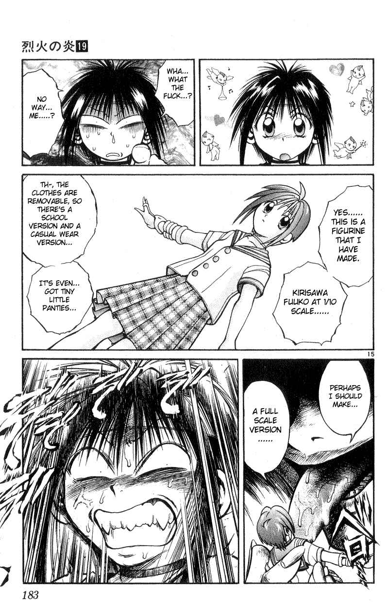 Flame of Recca Chapter 187 - Page 14