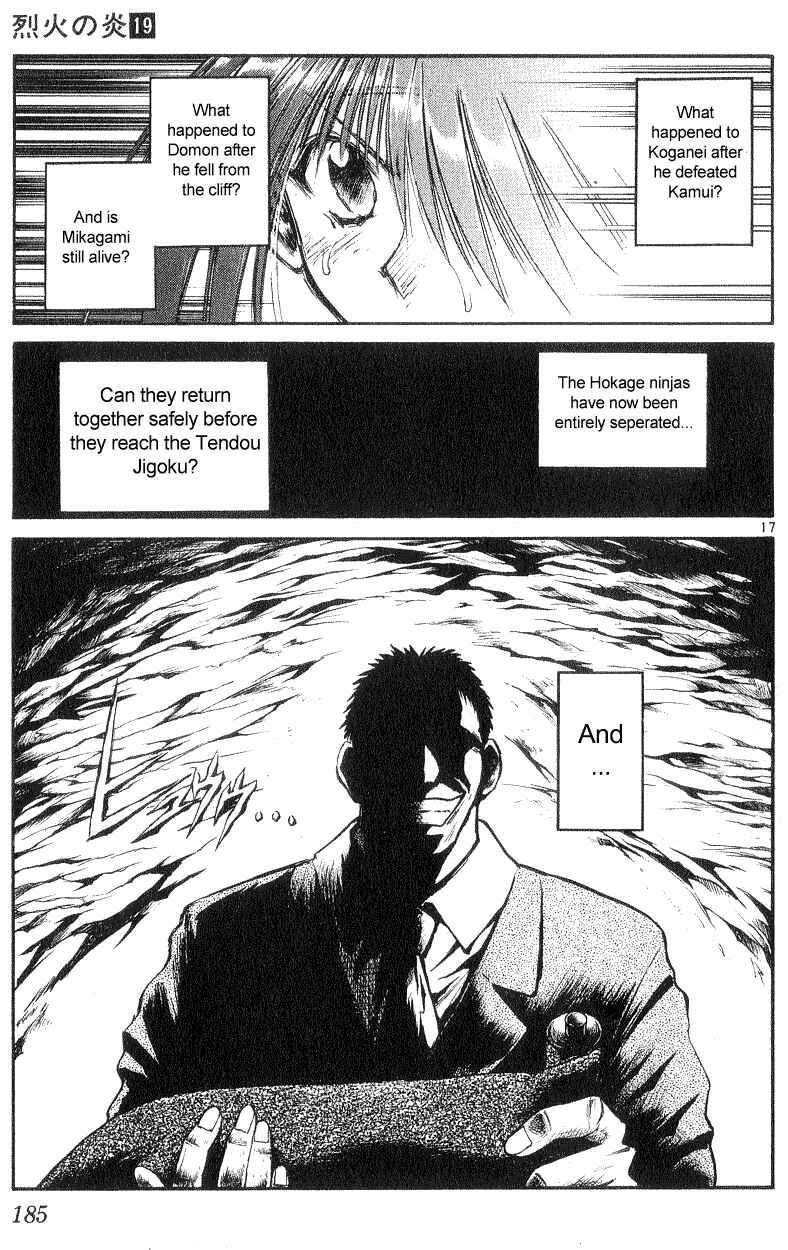 Flame of Recca Chapter 187 - Page 16