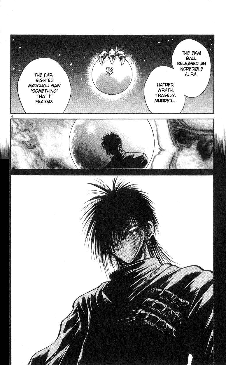 Flame of Recca Chapter 187 - Page 3