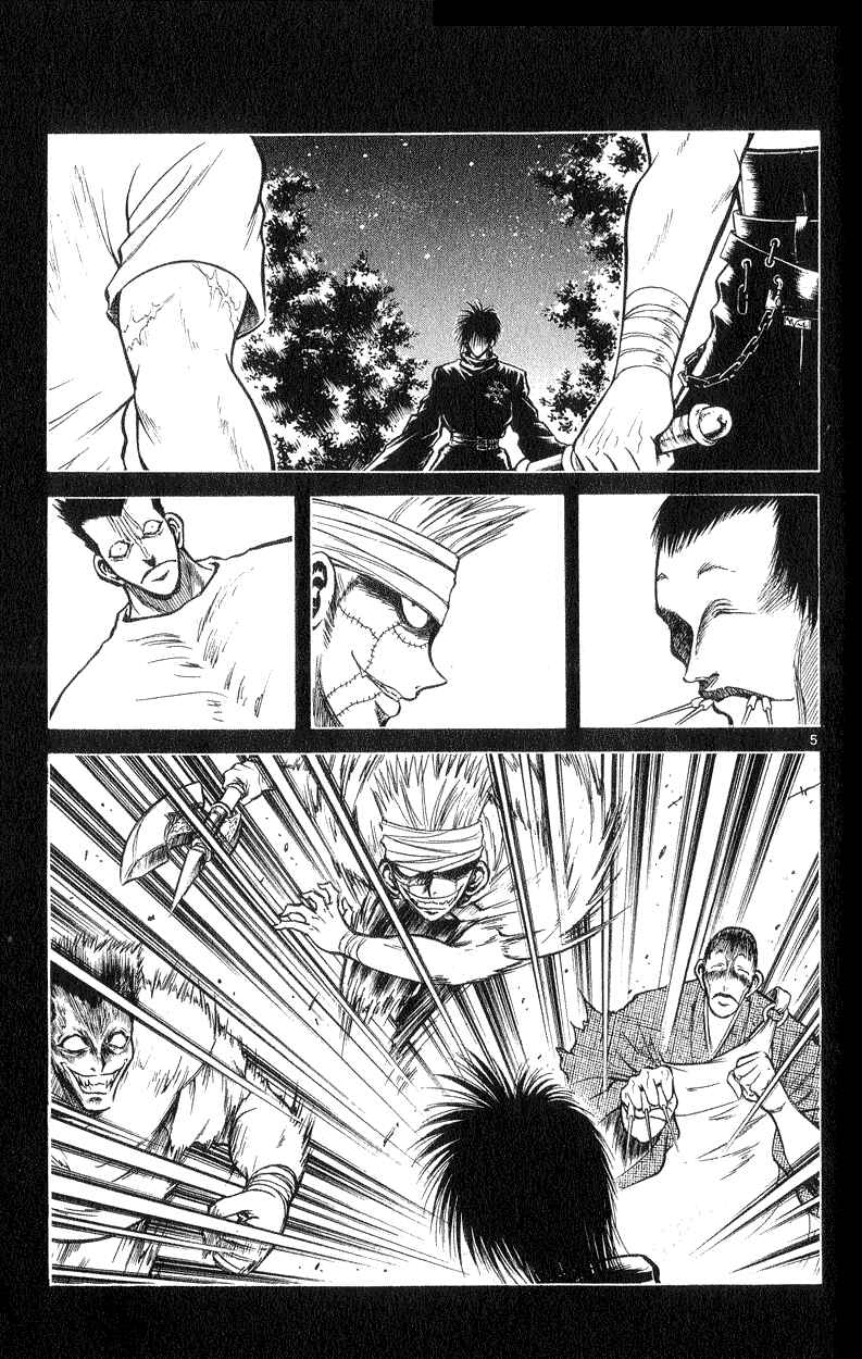 Flame of Recca Chapter 187 - Page 4