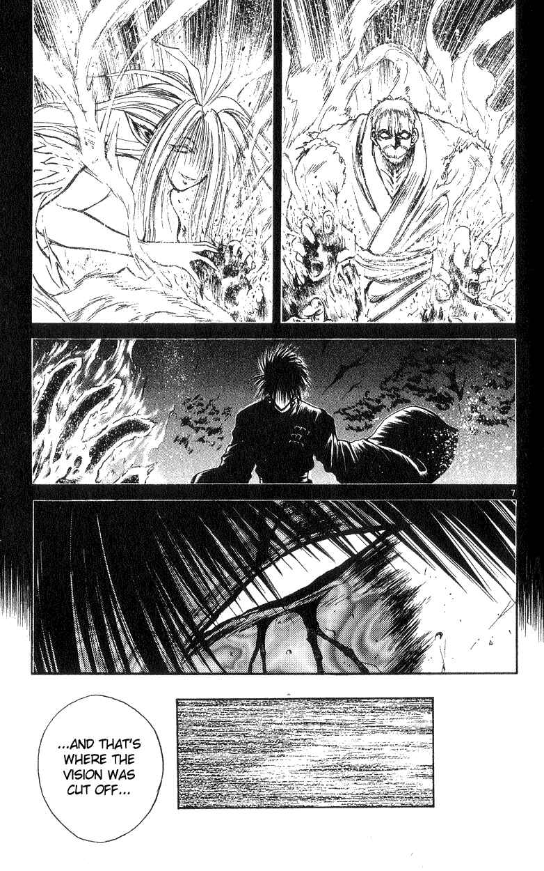 Flame of Recca Chapter 187 - Page 6