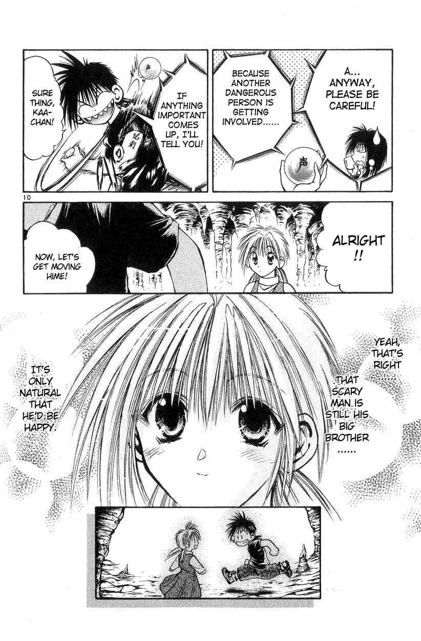 Flame of Recca Chapter 187 - Page 9