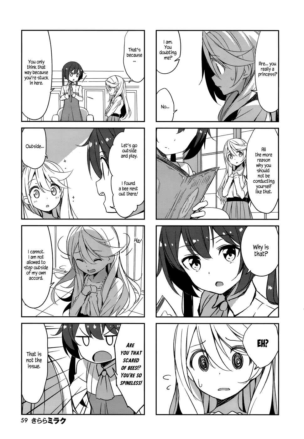 Joukamachi no Dandelion Chapter 41 - Page 7