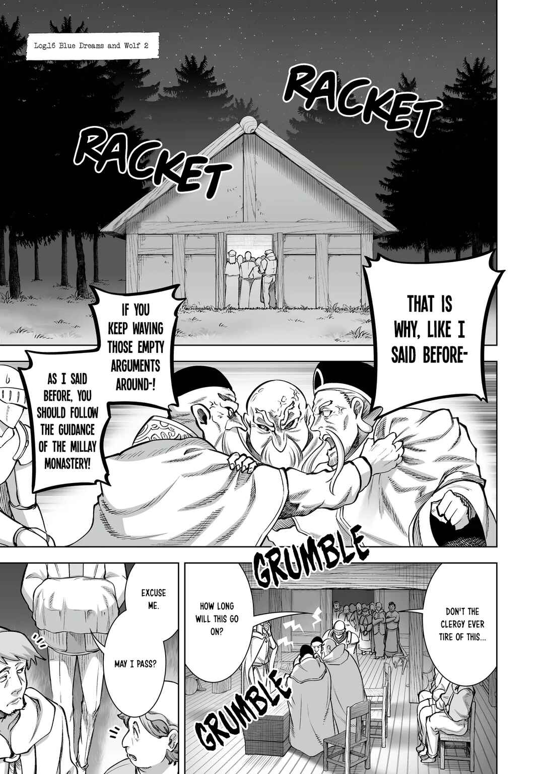 Ookami to Koushinryou: Spring Log Chapter 16 - Page 1