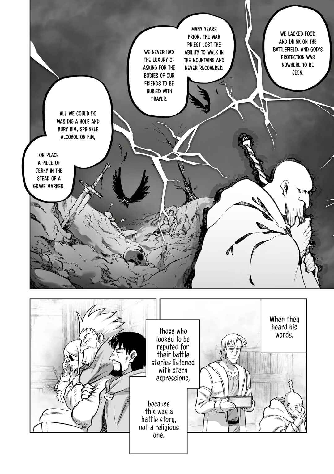 Ookami to Koushinryou: Spring Log Chapter 16 - Page 12