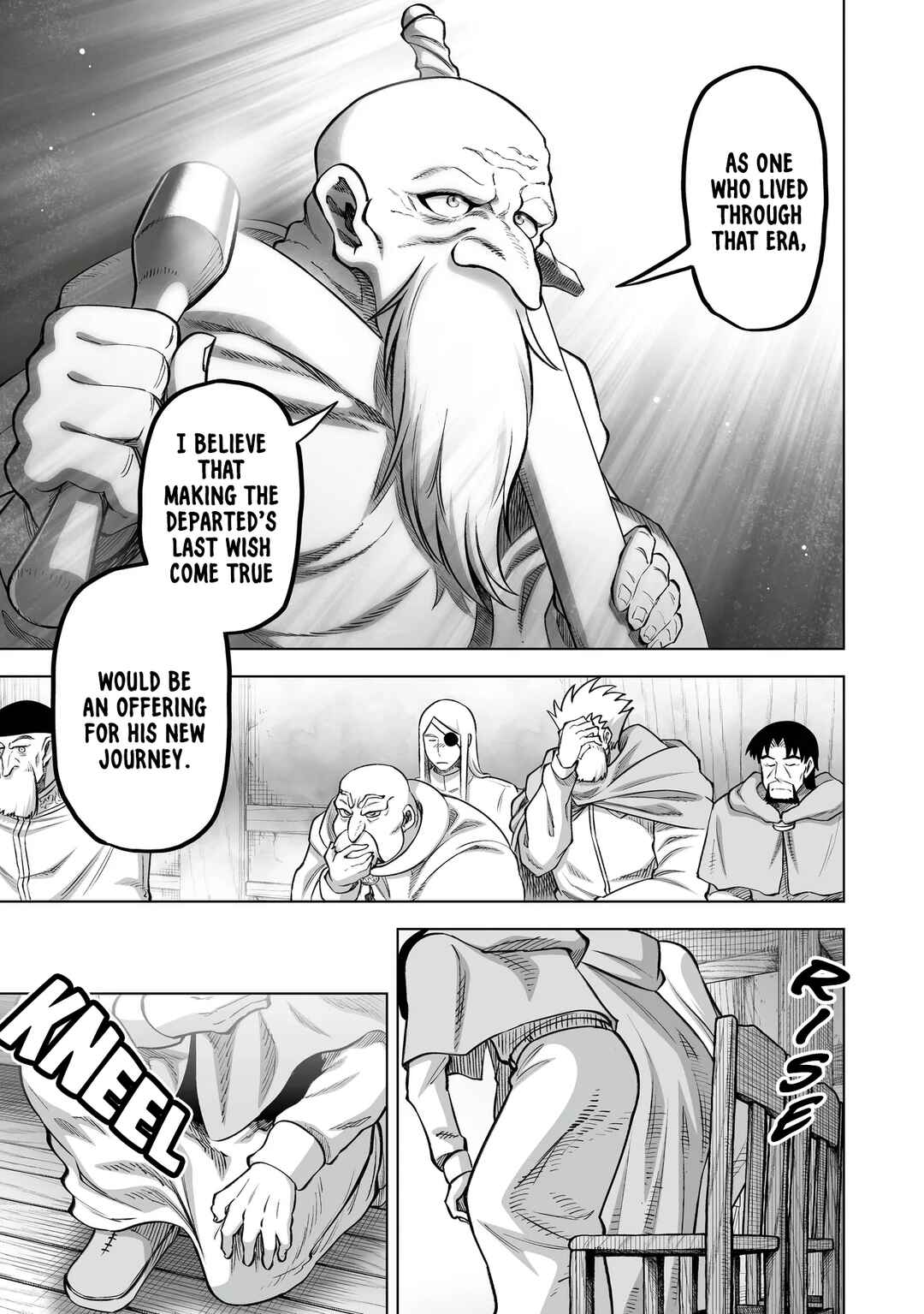 Ookami to Koushinryou: Spring Log Chapter 16 - Page 13