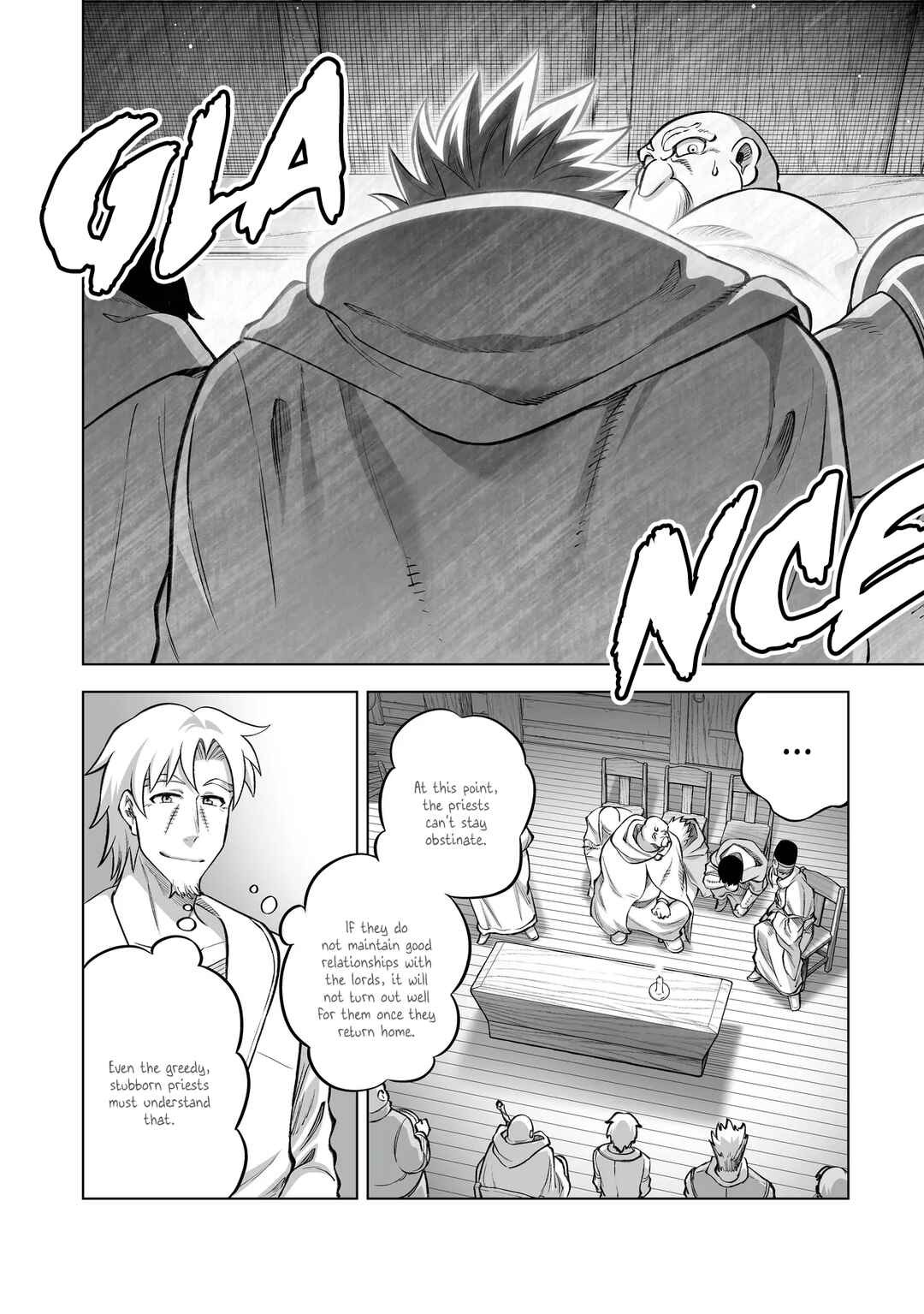 Ookami to Koushinryou: Spring Log Chapter 16 - Page 14