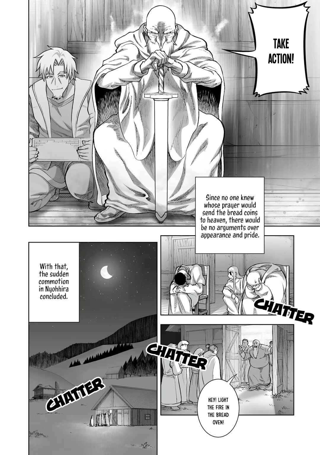 Ookami to Koushinryou: Spring Log Chapter 16 - Page 16