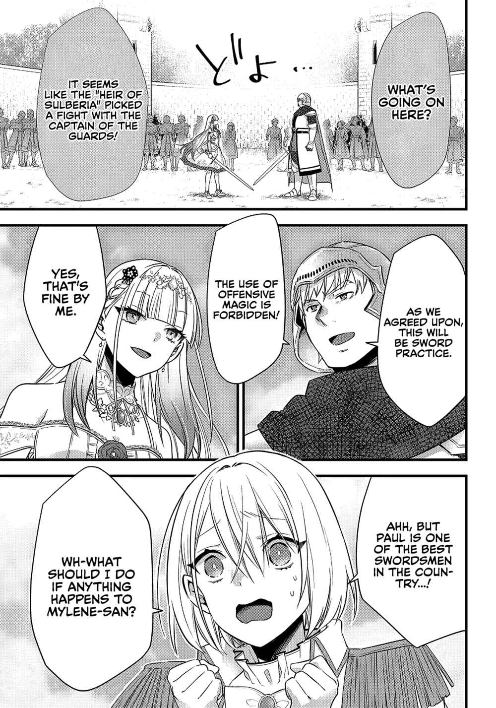 Savage Fang Ojou-sama: Shijou Saikyou no Youhei wa Shijou Saikyou no Bougyaku Reijou to Natte Nidome no Sekai o Musou suru Chapter 5 - Page 2