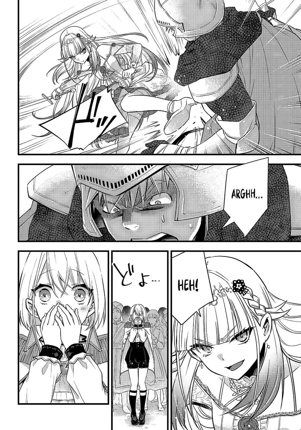 Savage Fang Ojou-sama: Shijou Saikyou no Youhei wa Shijou Saikyou no Bougyaku Reijou to Natte Nidome no Sekai o Musou suru Chapter 5 - Page 9