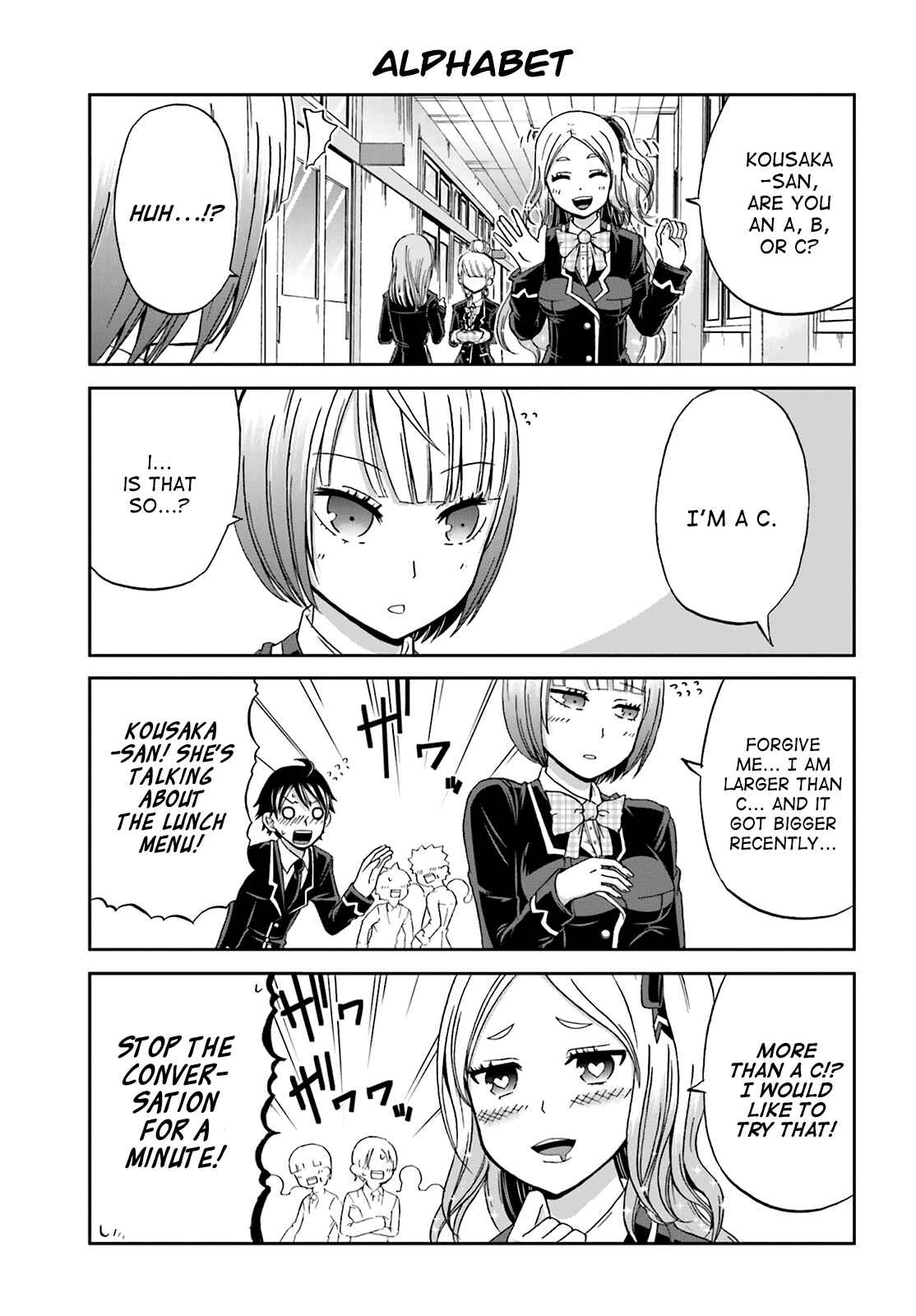 Boku no Kanojo ga Majime Sugiru Shojo Bitch na Ken Chapter 8 - Page 5