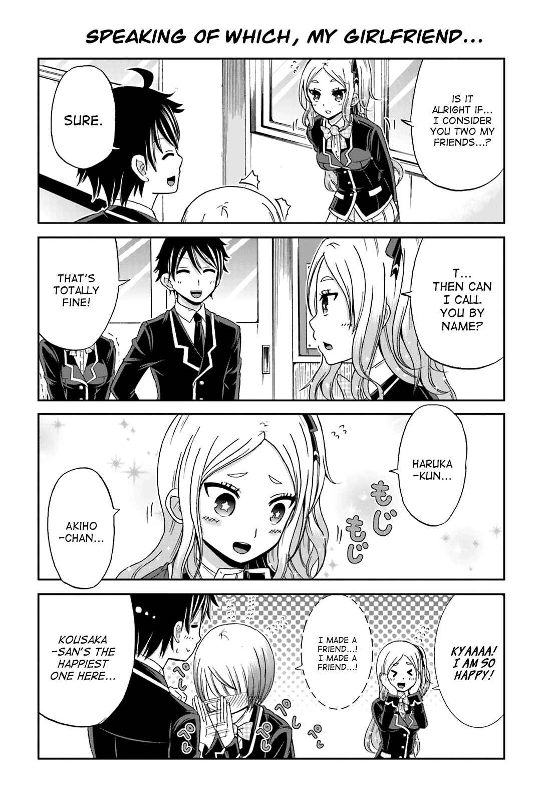 Boku no Kanojo ga Majime Sugiru Shojo Bitch na Ken Chapter 8 - Page 6