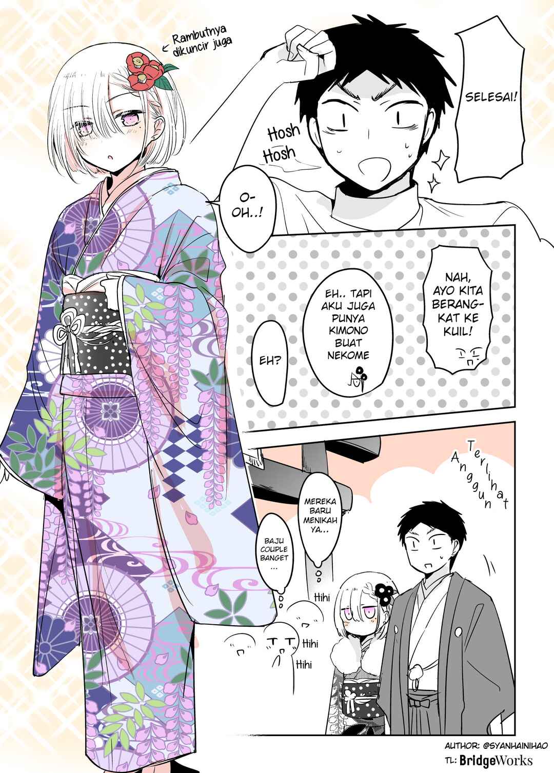 Tomodachi ga Skirt haite mitai tte Itte kita Ken Chapter 8 - Page 4