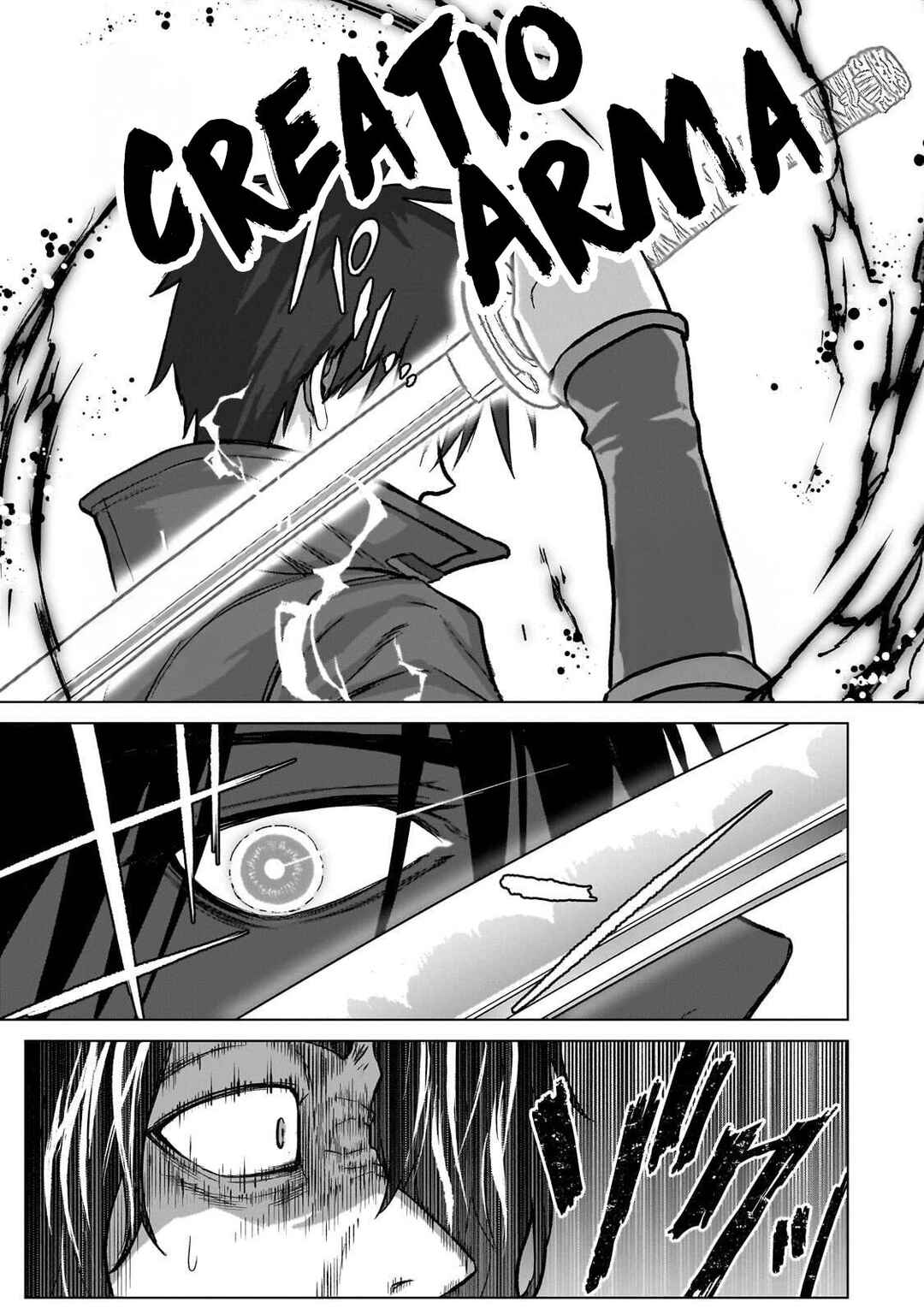 Jibun Wo SSS Kyuda to Omoikondeiru C Kyu Majutsu Gakusei Chapter 3 - Page 14
