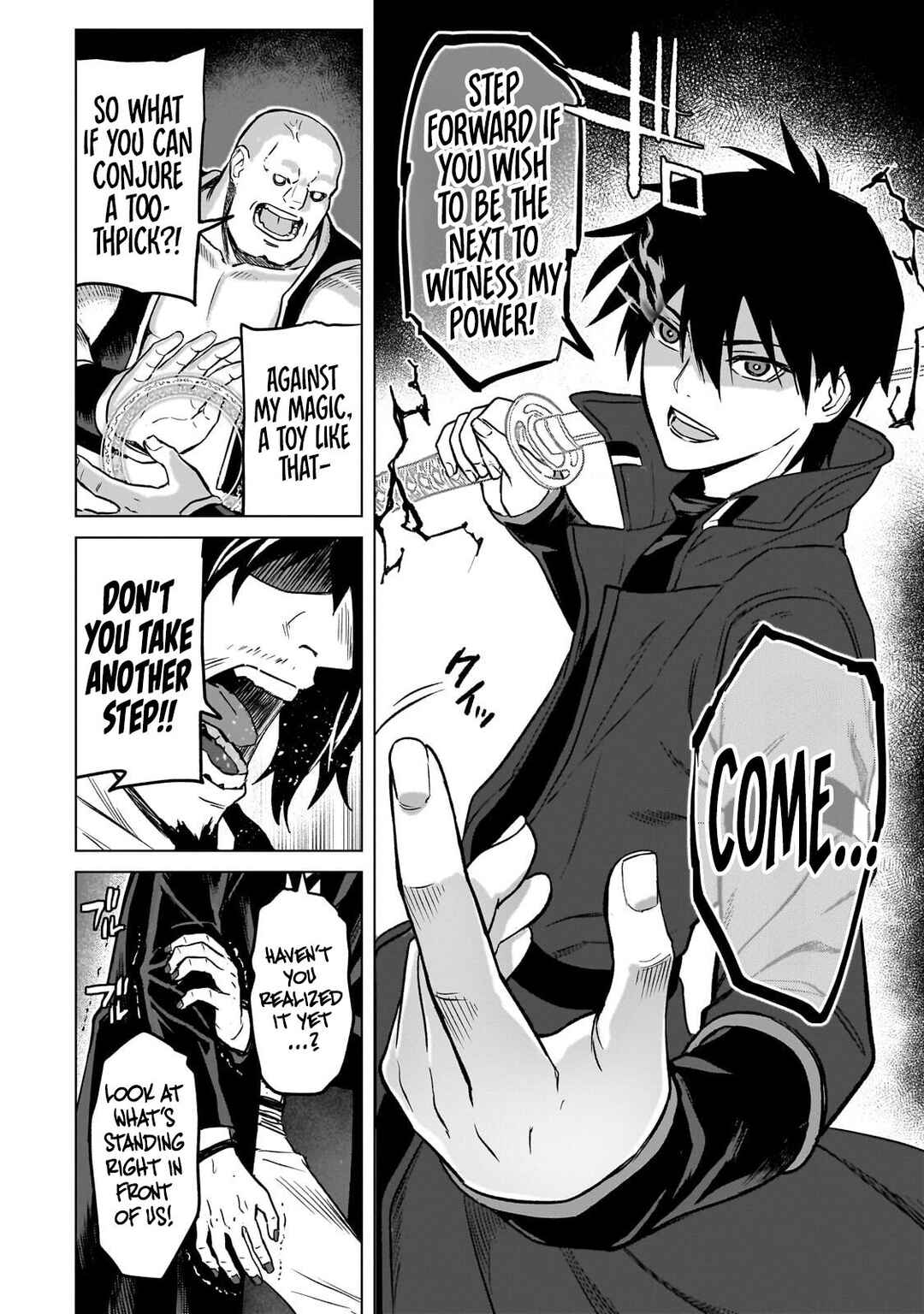 Jibun Wo SSS Kyuda to Omoikondeiru C Kyu Majutsu Gakusei Chapter 3 - Page 15
