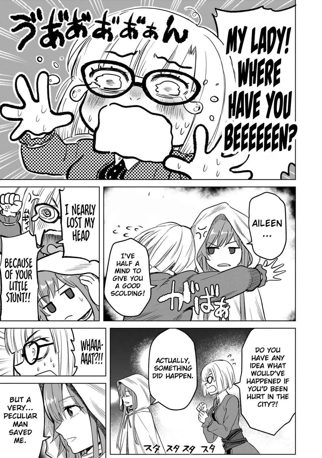 Jibun Wo SSS Kyuda to Omoikondeiru C Kyu Majutsu Gakusei Chapter 3 - Page 36