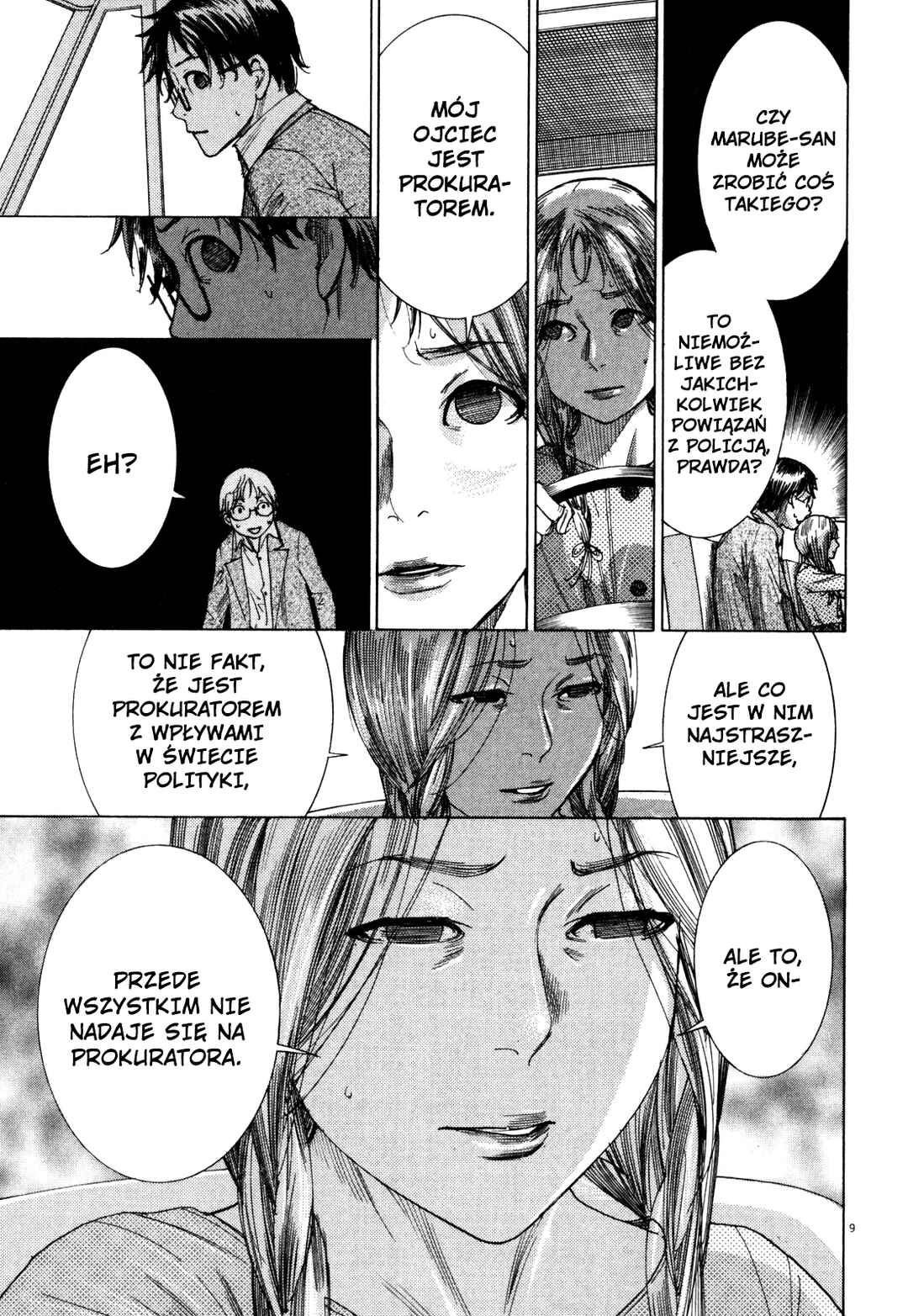 Yuureitou Chapter 5 - Page 10
