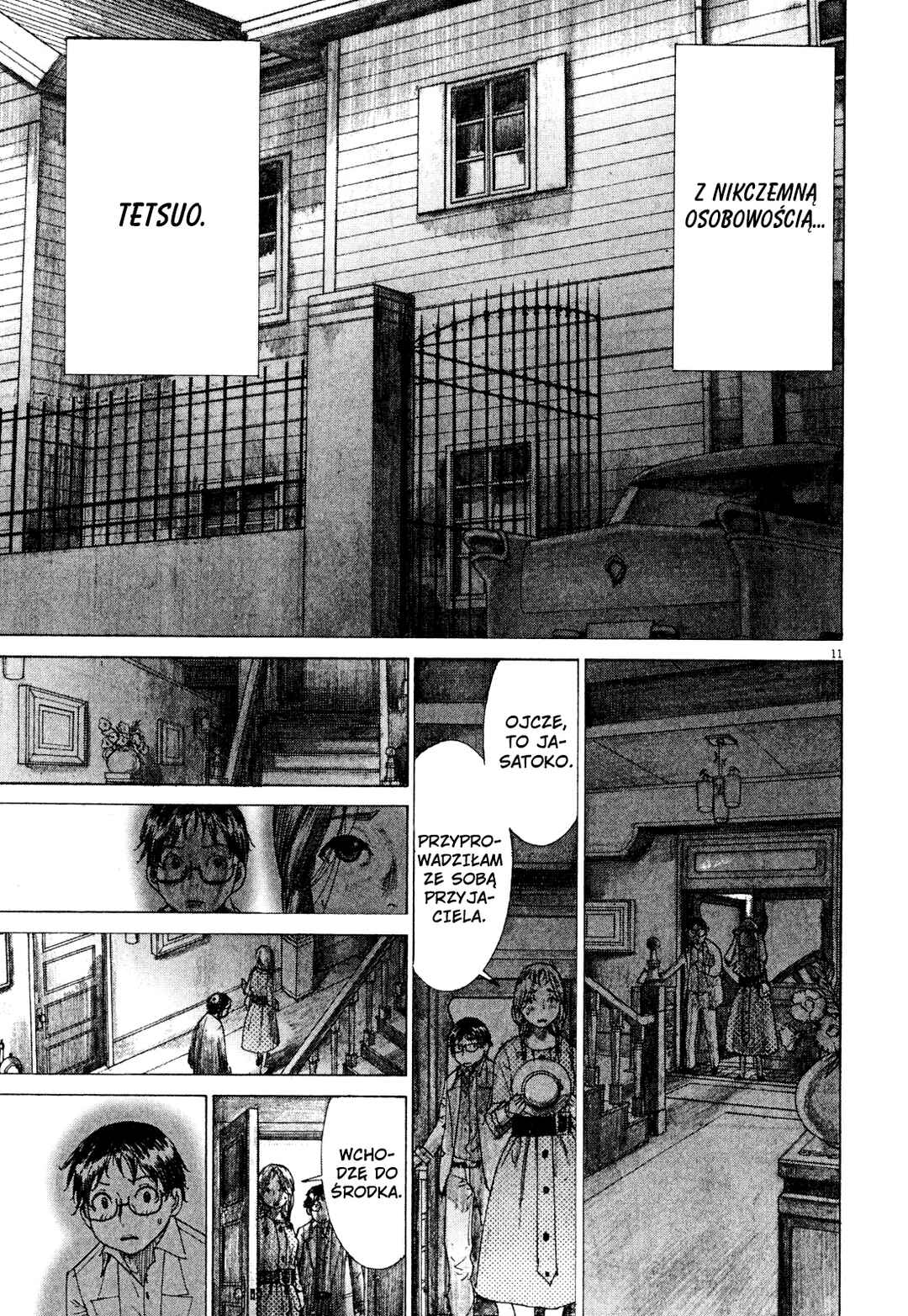 Yuureitou Chapter 5 - Page 12
