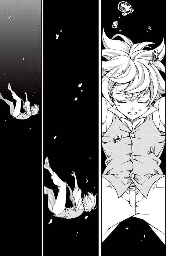 Witch Hunter Chapter 187 - Page 16