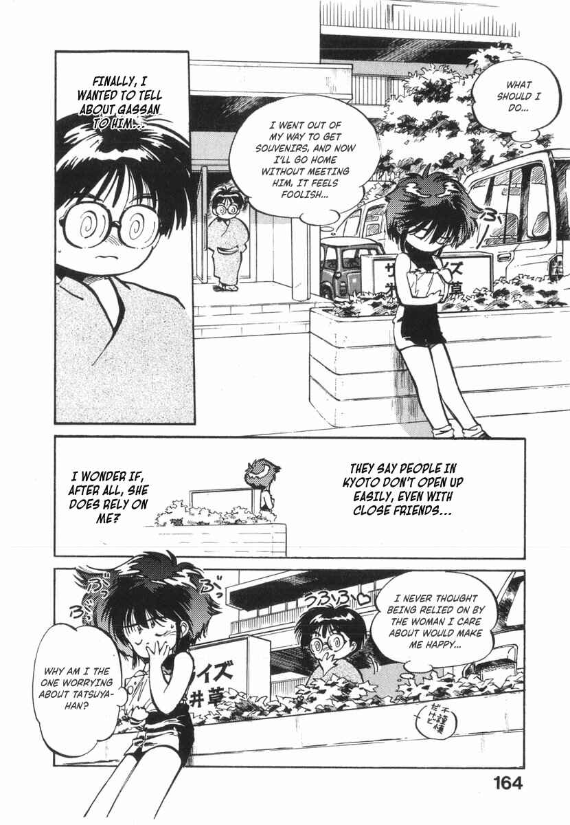 Kotetsu no Daiboken Chapter 17 - Page 10