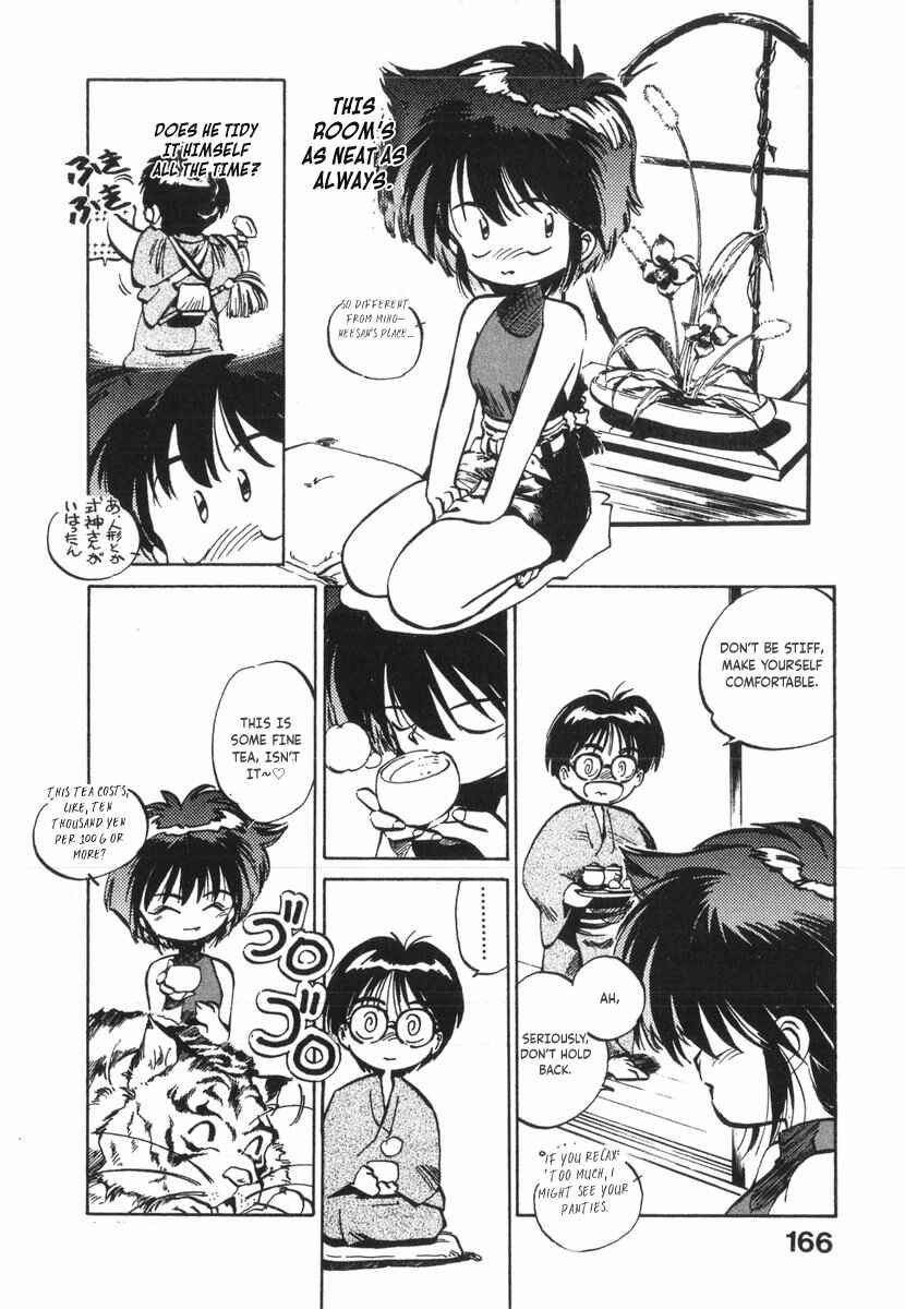Kotetsu no Daiboken Chapter 17 - Page 12