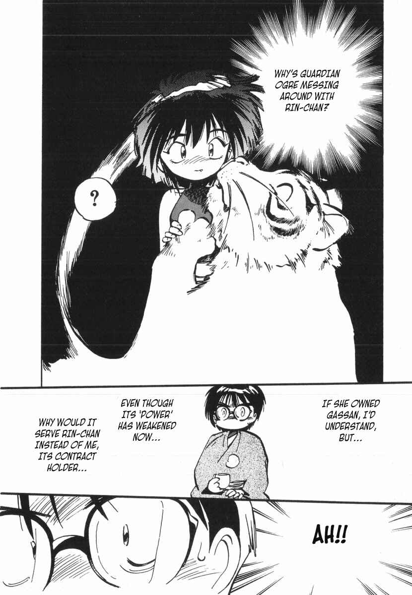 Kotetsu no Daiboken Chapter 17 - Page 14